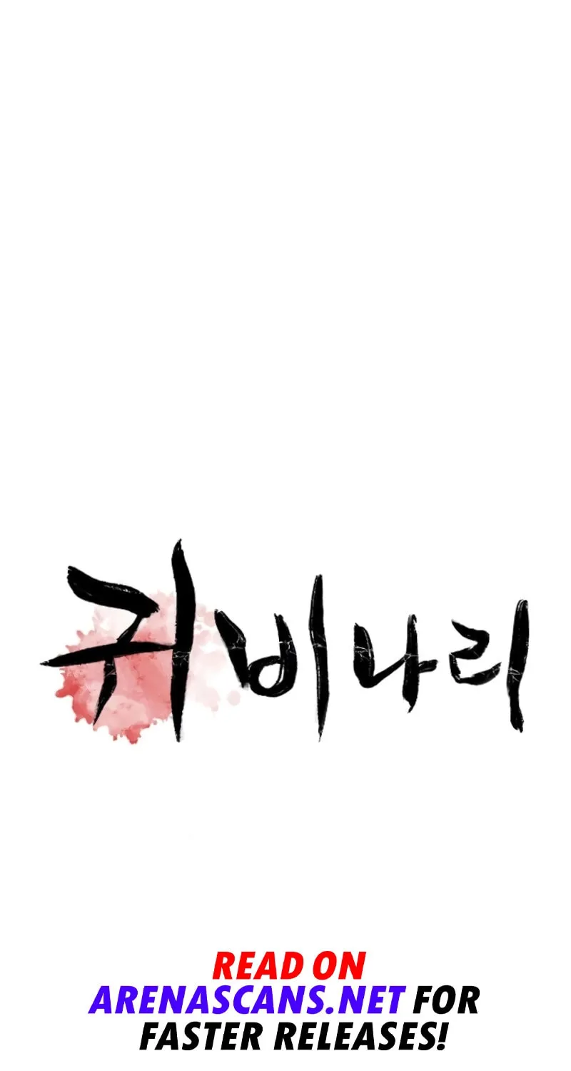 Read Golden Lily chapter 9 image 29 on Lezhin