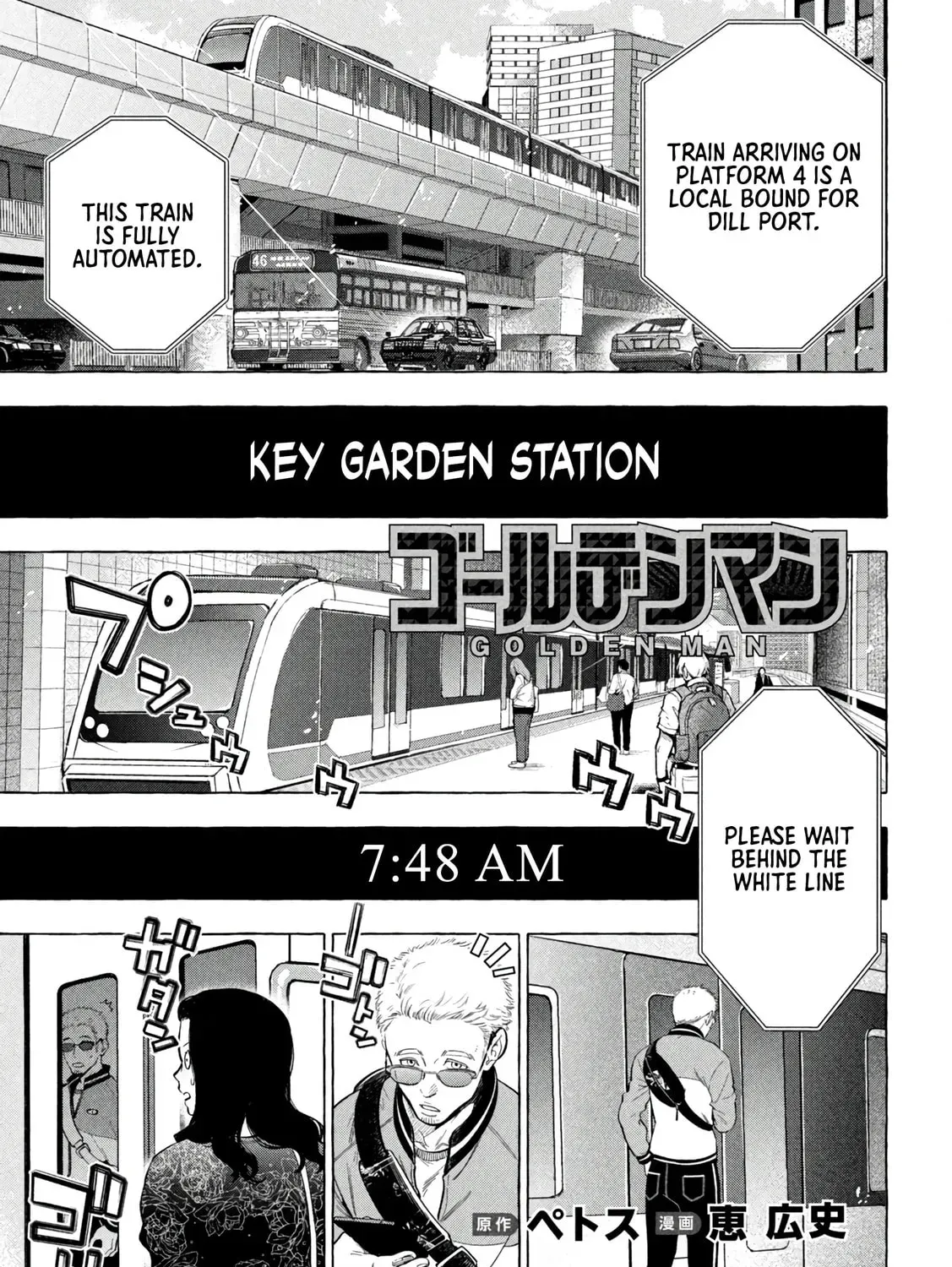 Read Golden Man chapter 1.1 image 0 on Lezhin
