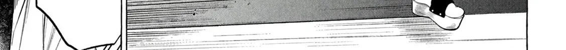 Read Golden Man chapter 1.1 image 23 on Lezhin