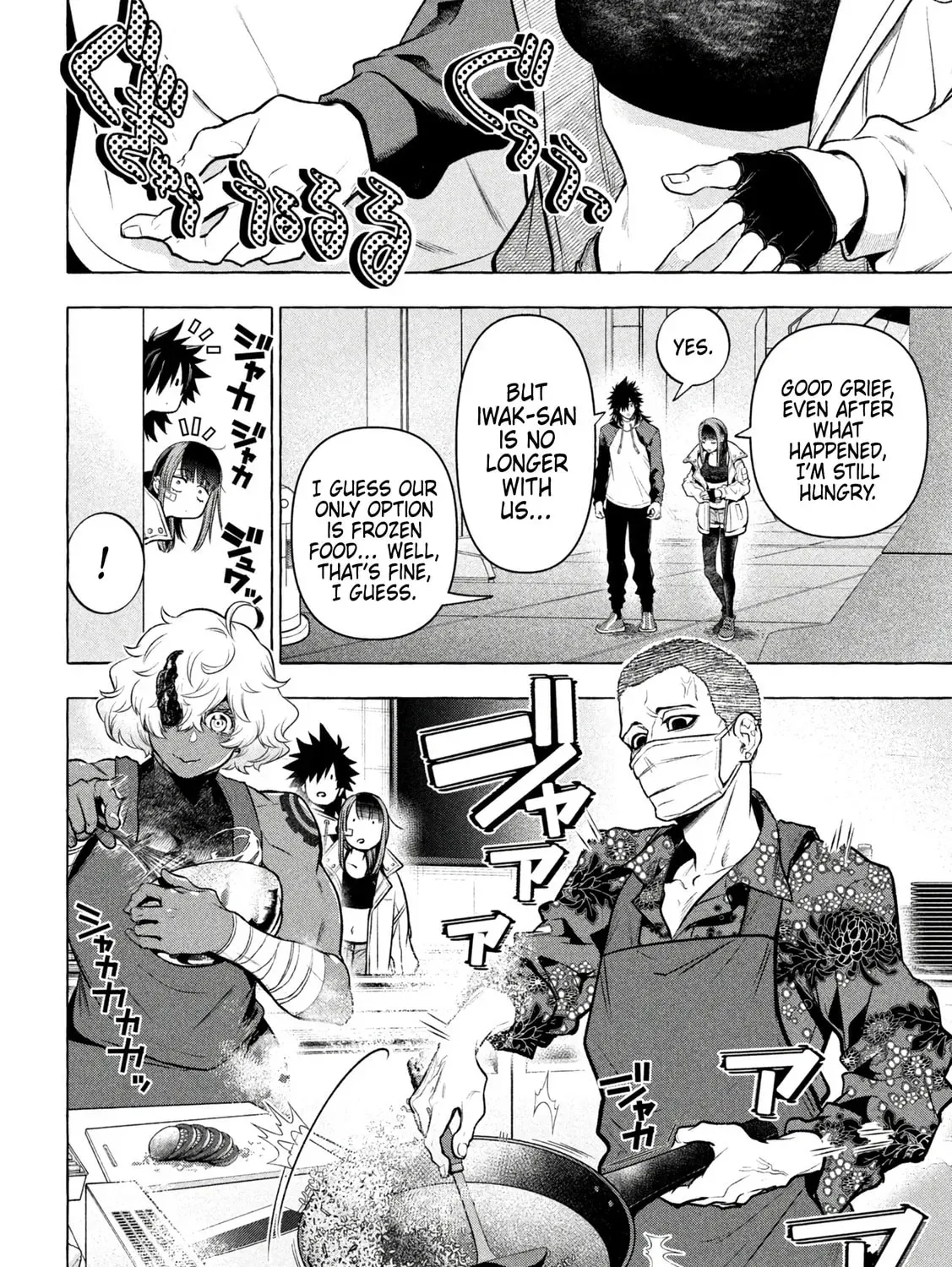 Read Golden Man chapter 1.4 image 14 on Lezhin