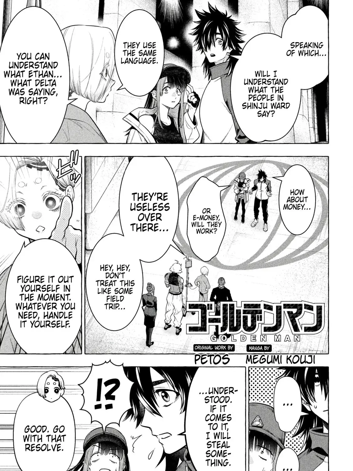 Read Golden Man chapter 1.5 image 0 on Lezhin