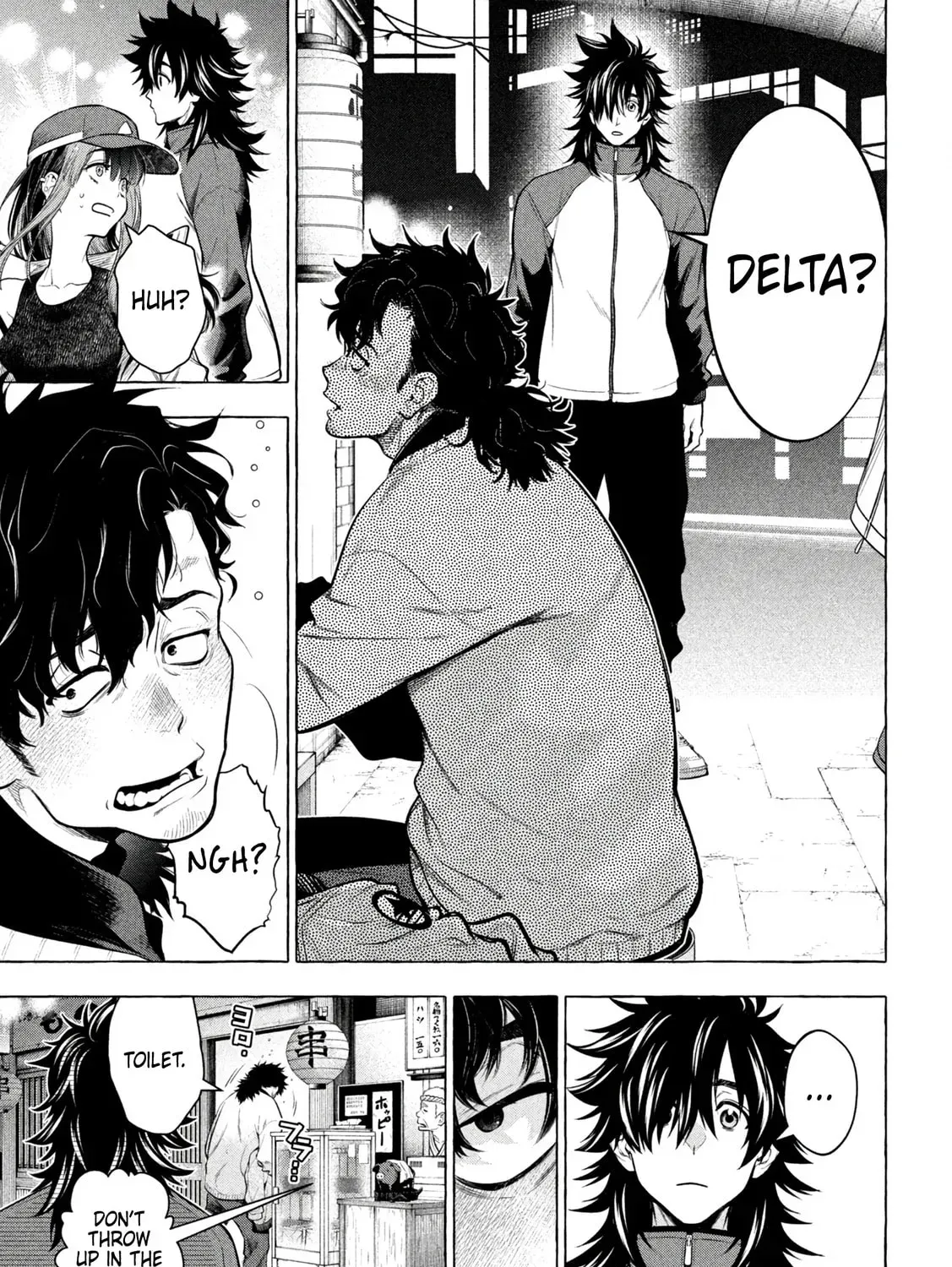 Read Golden Man chapter 1.5 image 22 on Lezhin