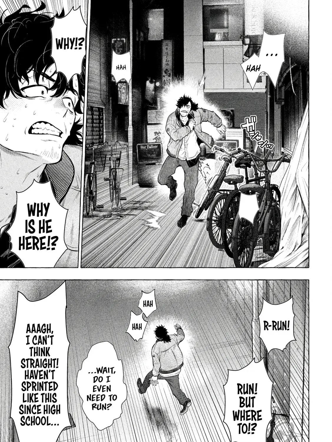 Read Golden Man chapter 1.5 image 26 on Lezhin