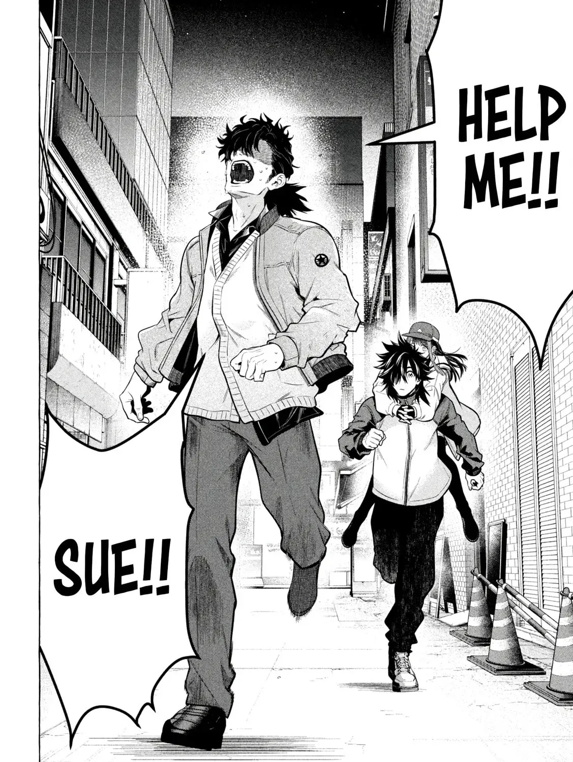 Read Golden Man chapter 1.5 image 32 on Lezhin