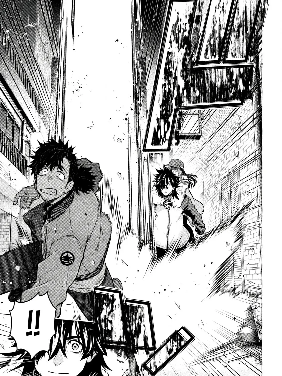 Read Golden Man chapter 1.5 image 34 on Lezhin