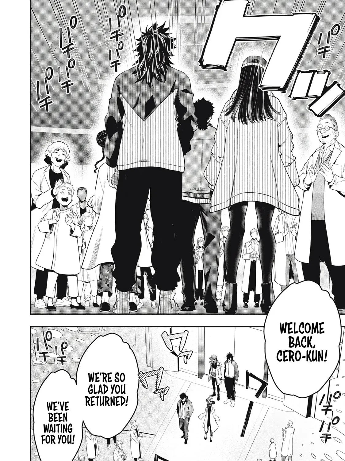 Read Golden Man chapter 1.6 image 10 on Lezhin