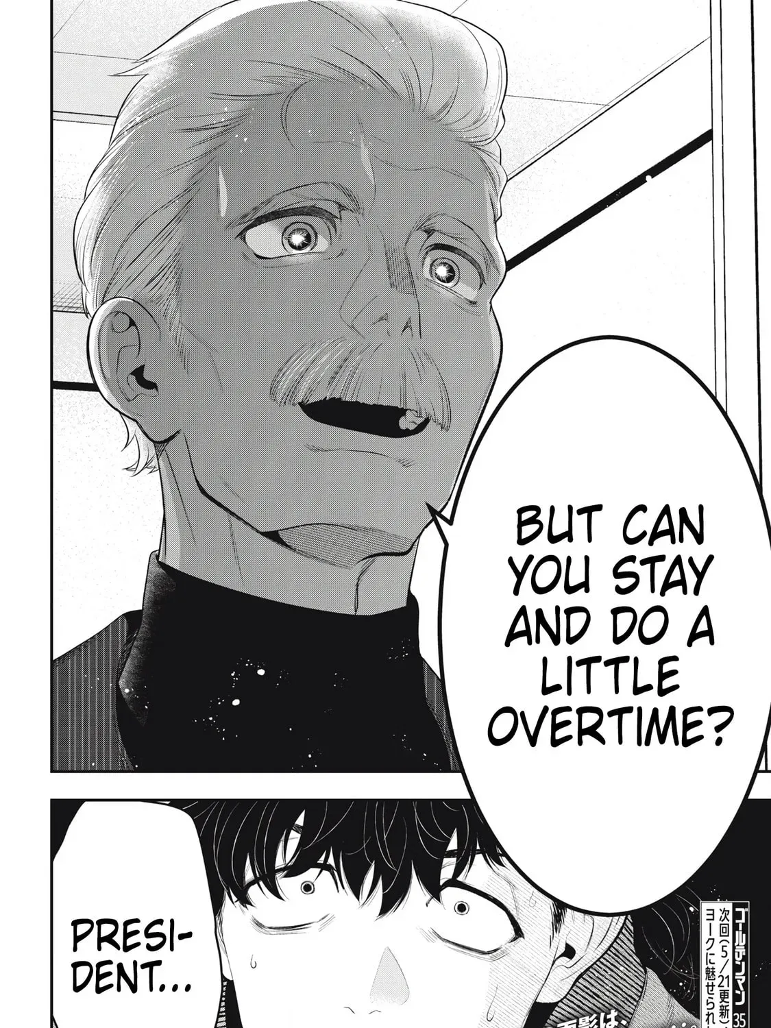 Read Golden Man chapter 1.6 image 38 on Lezhin