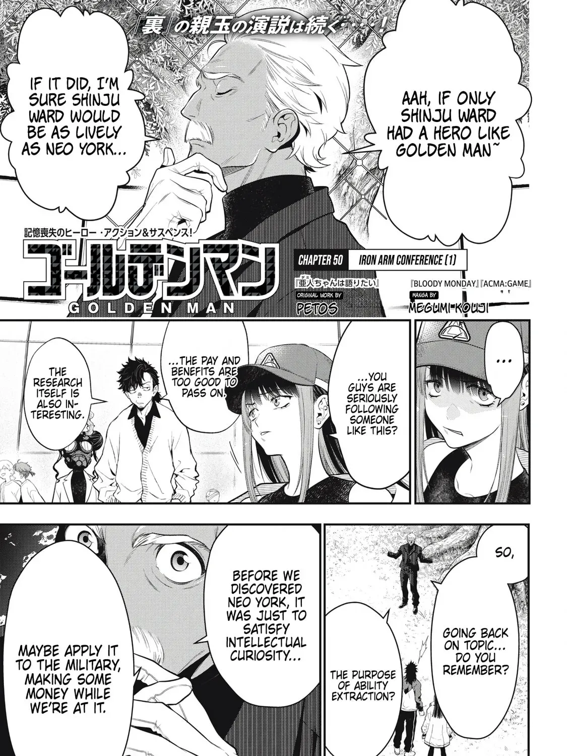 Read Golden Man chapter 1.7 image 0 on Lezhin