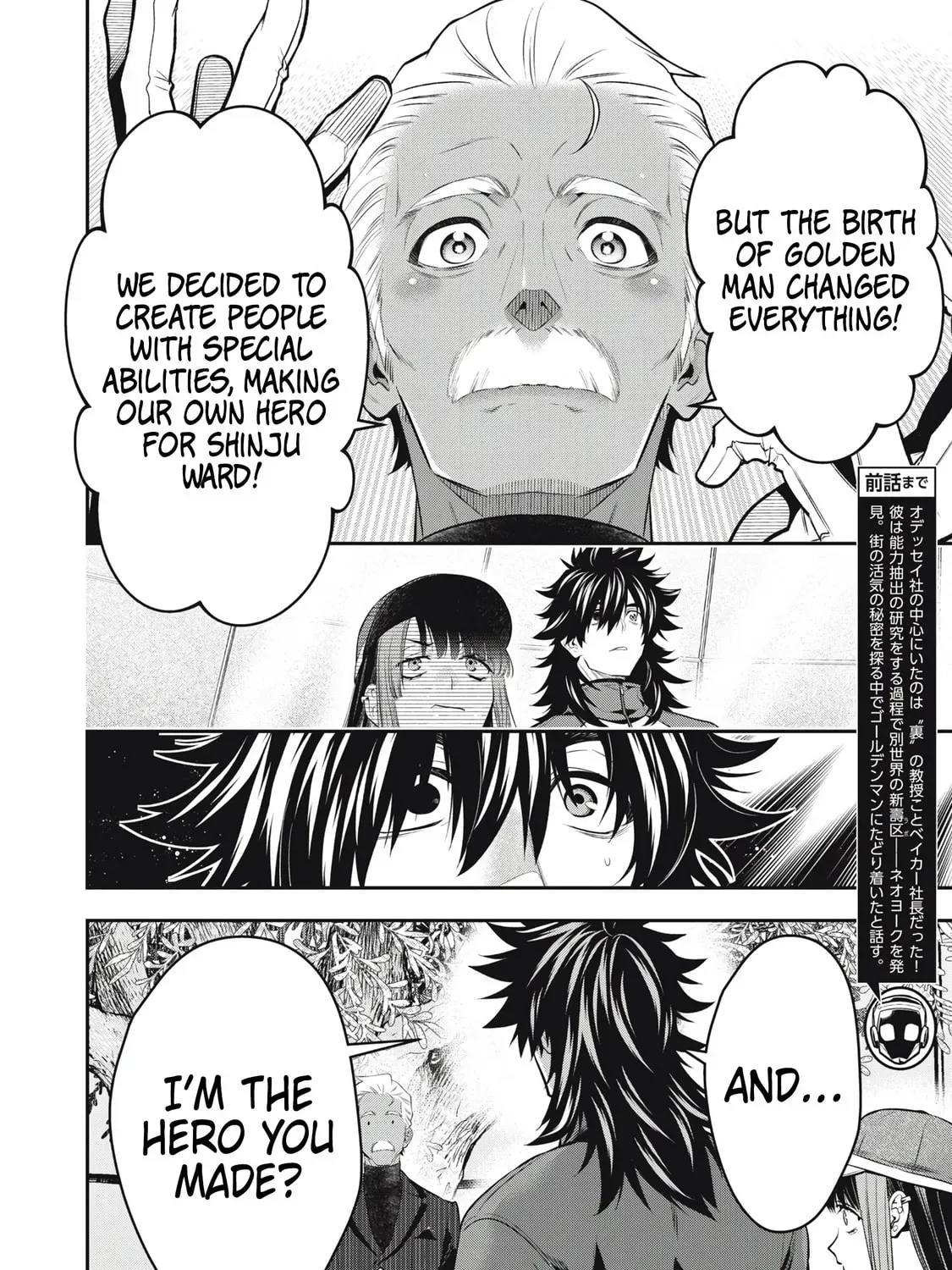 Read Golden Man chapter 1.7 image 2 on Lezhin