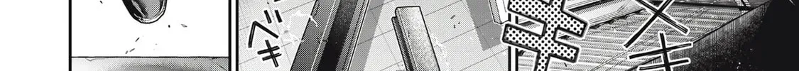 Read Golden Man chapter 1.7 image 31 on Lezhin
