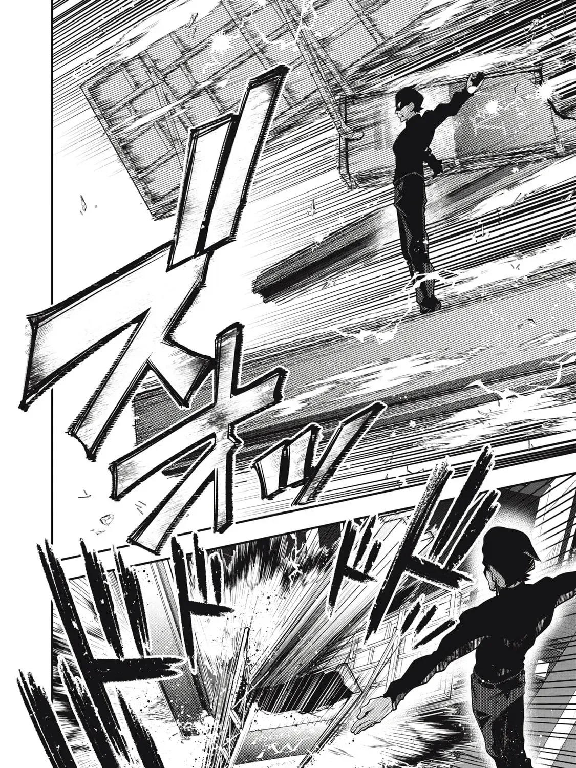 Read Golden Man chapter 1.7 image 34 on Lezhin