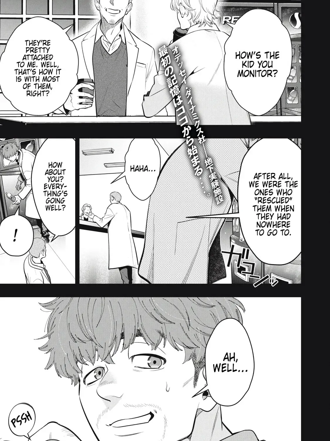 Read Golden Man chapter 1.8 image 0 on Lezhin