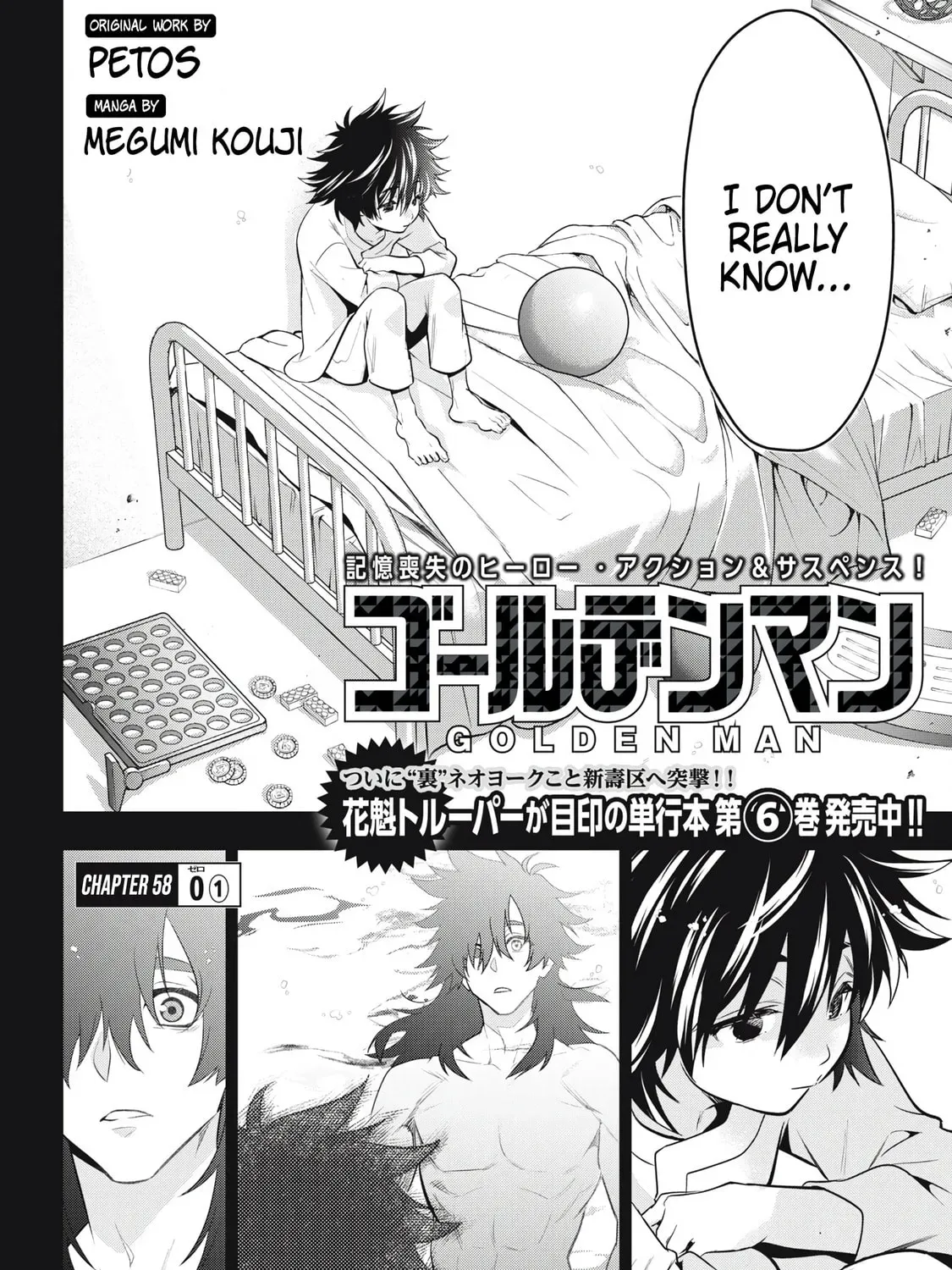 Read Golden Man chapter 1.8 image 2 on Lezhin