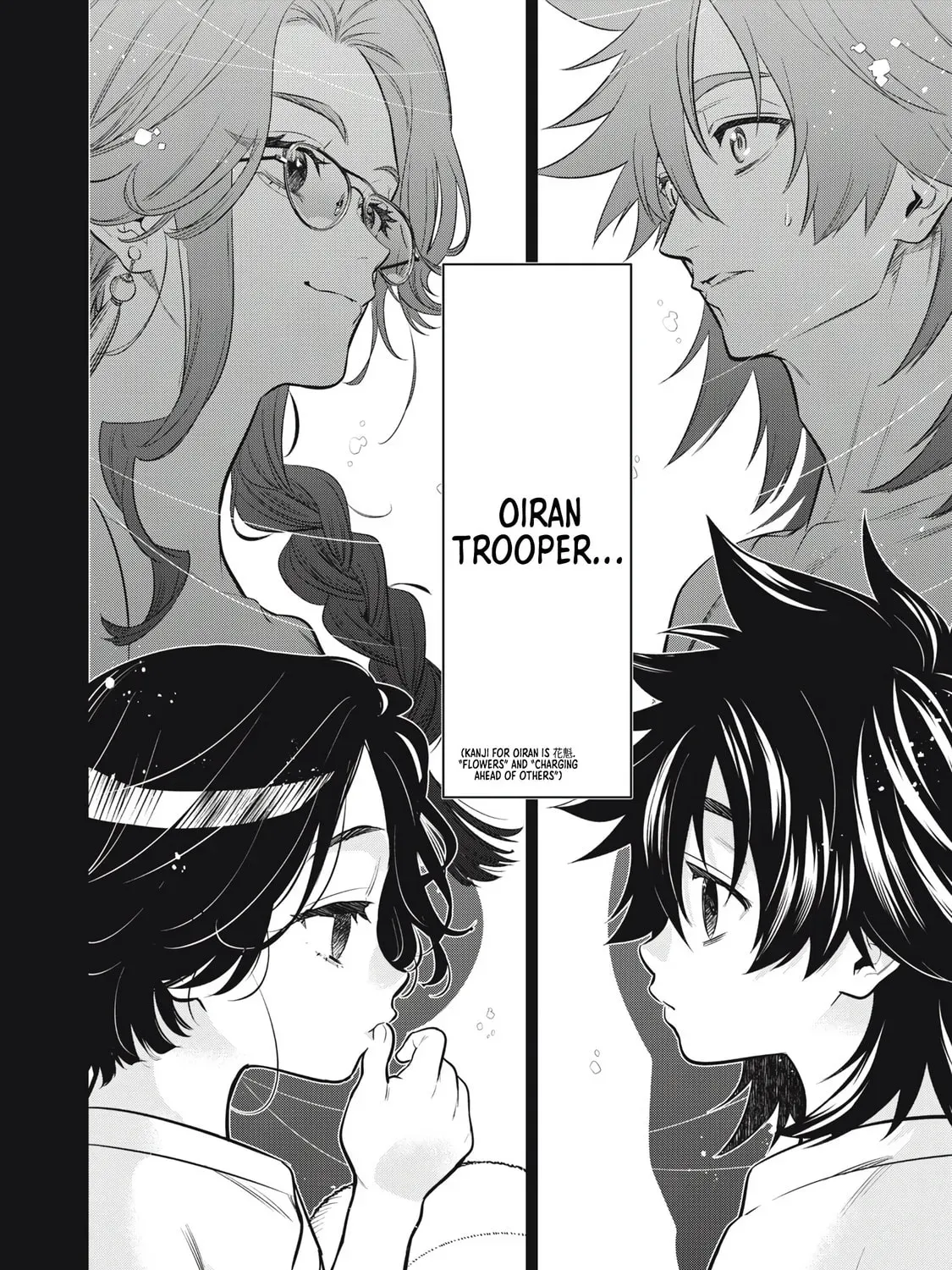 Read Golden Man chapter 1.8 image 24 on Lezhin