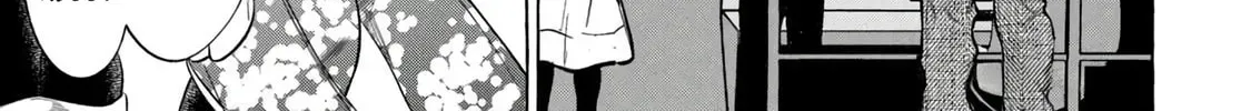 Read Golden Man chapter 2.1 image 13 on Lezhin