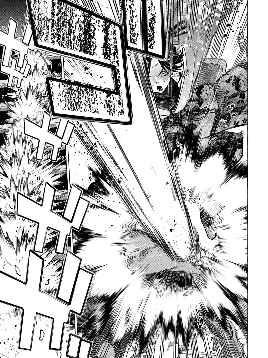 Read Golden Man chapter 2.1 image 32 on Lezhin