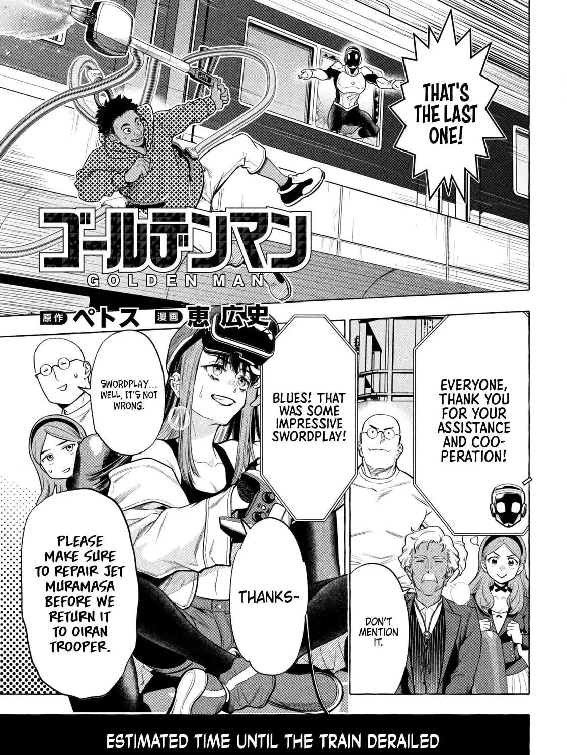 Read Golden Man chapter 2.2 image 0 on Lezhin