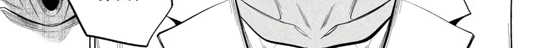 Read Golden Man chapter 2.2 image 19 on Lezhin