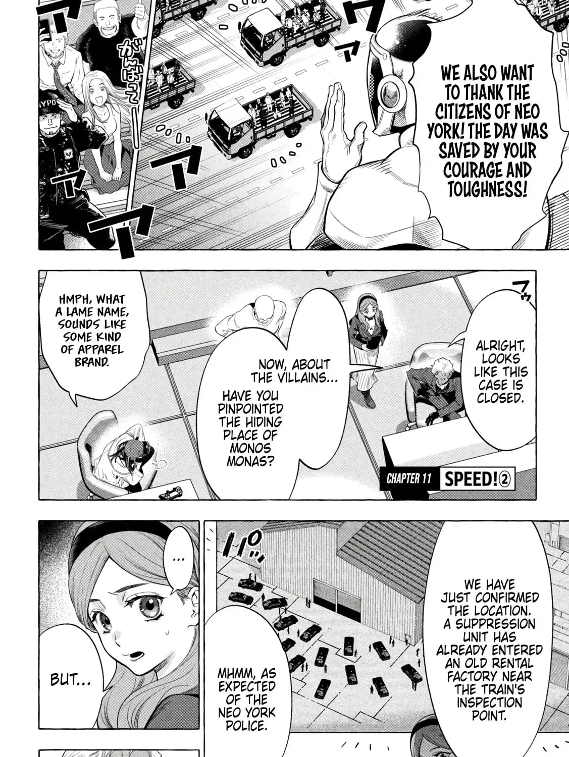 Read Golden Man chapter 2.2 image 2 on Lezhin