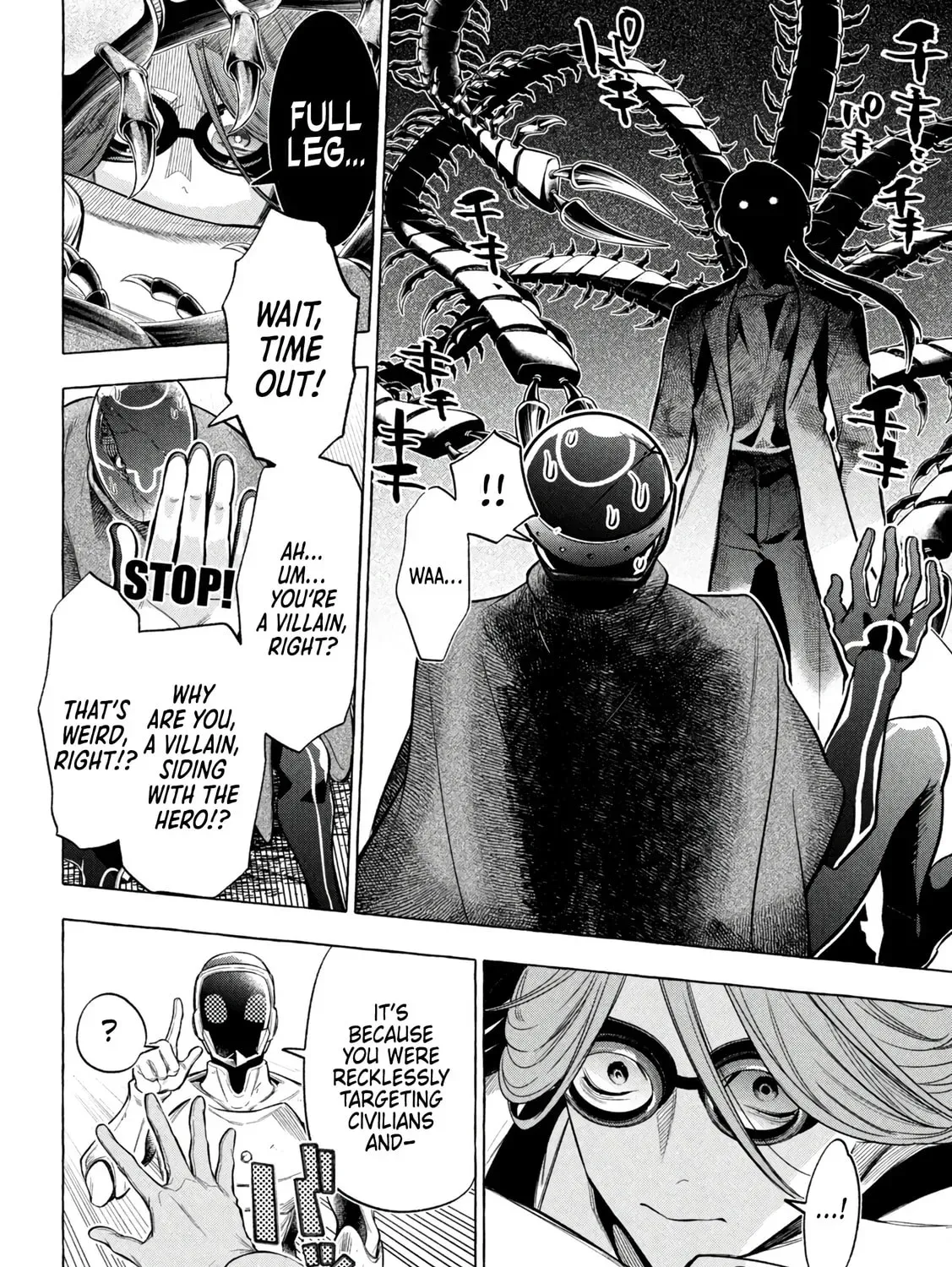 Read Golden Man chapter 2.3 image 18 on Lezhin