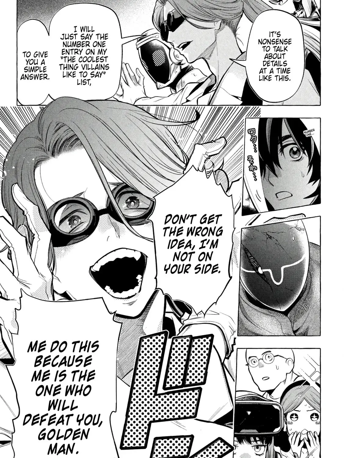 Read Golden Man chapter 2.3 image 20 on Lezhin