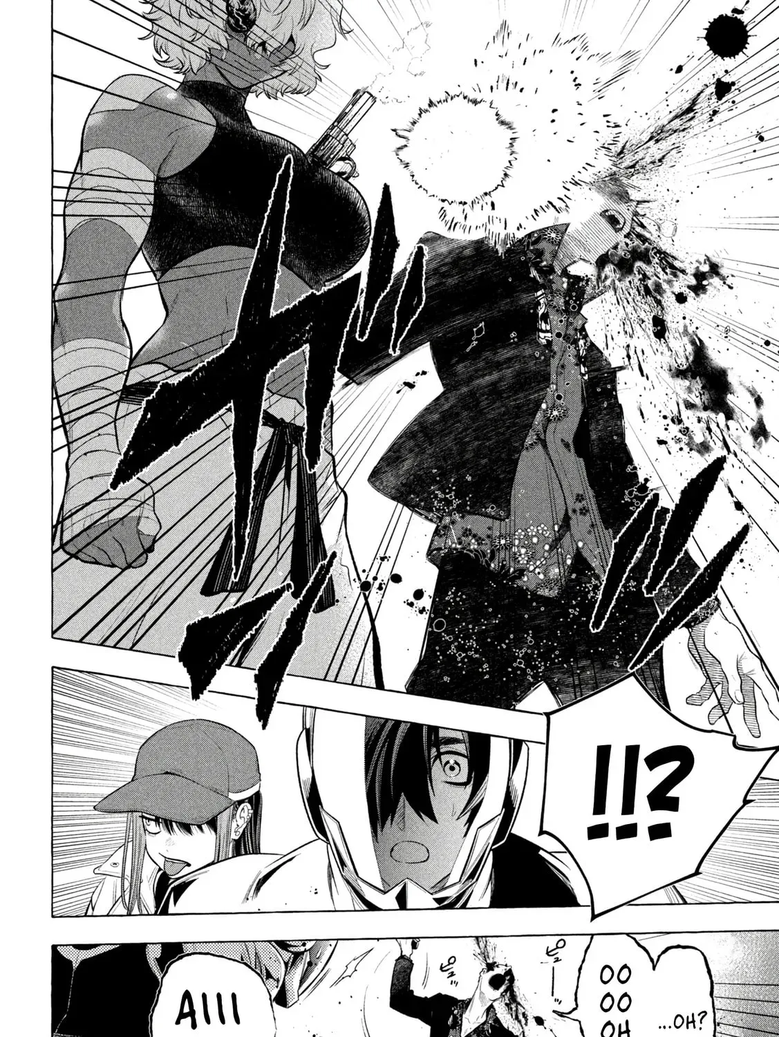Read Golden Man chapter 2.4 image 10 on Lezhin