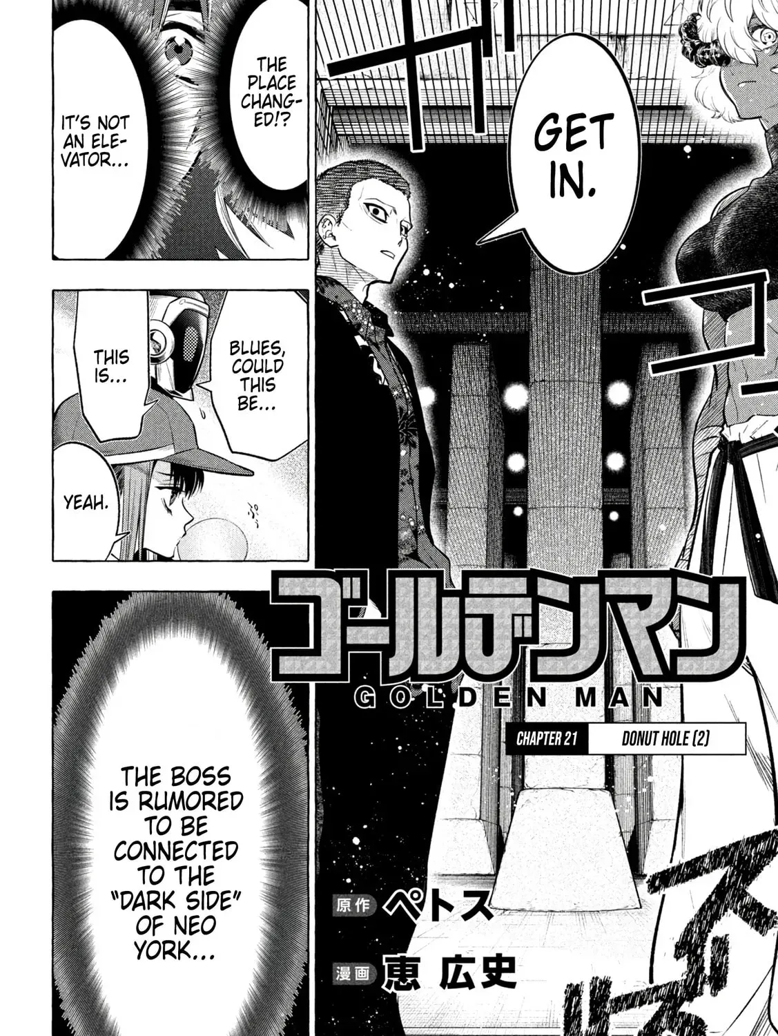 Read Golden Man chapter 2.4 image 2 on Lezhin