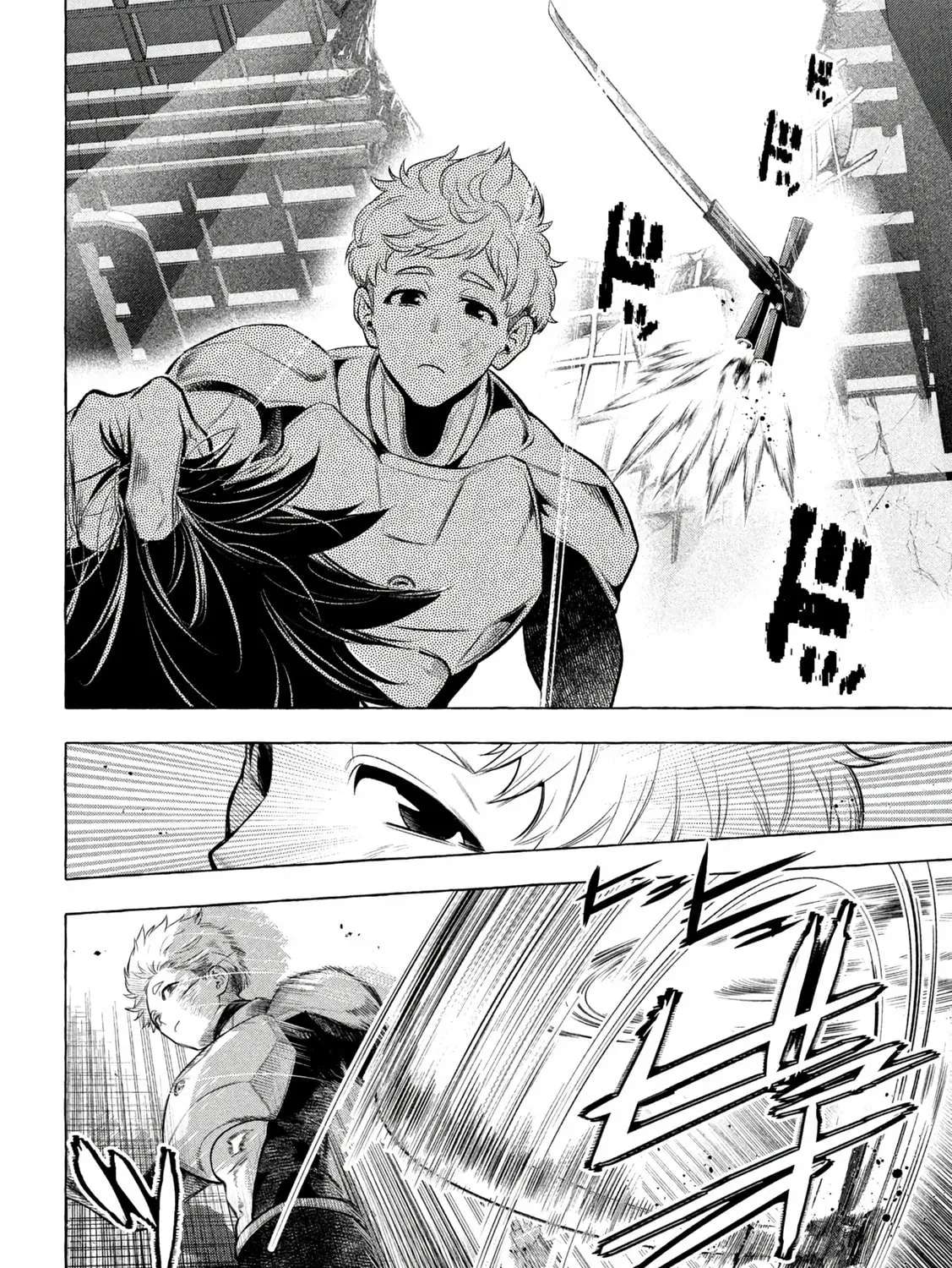 Read Golden Man chapter 2.5 image 14 on Lezhin