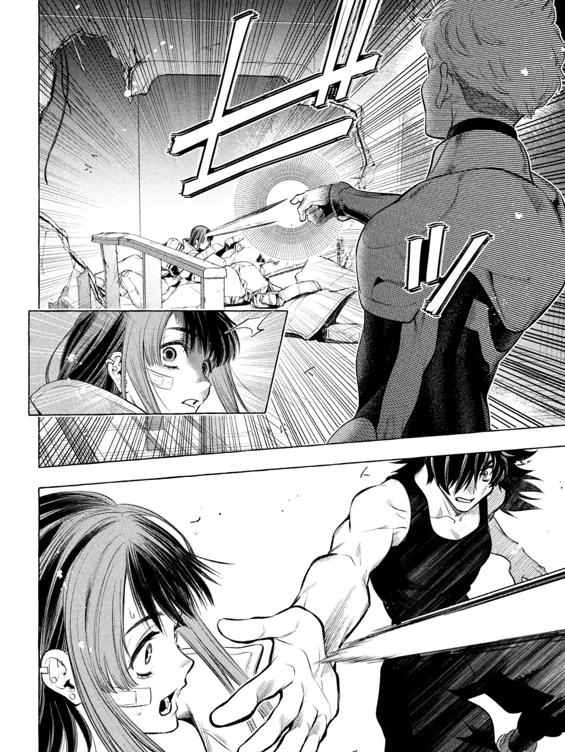 Read Golden Man chapter 2.5 image 30 on Lezhin