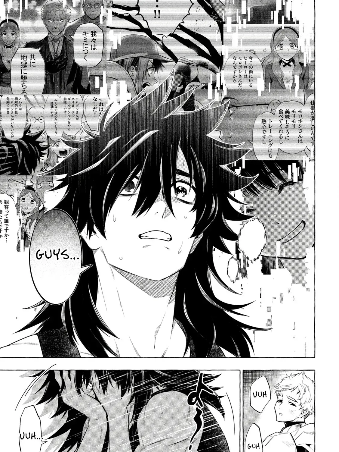 Read Golden Man chapter 2.5 image 4 on Lezhin