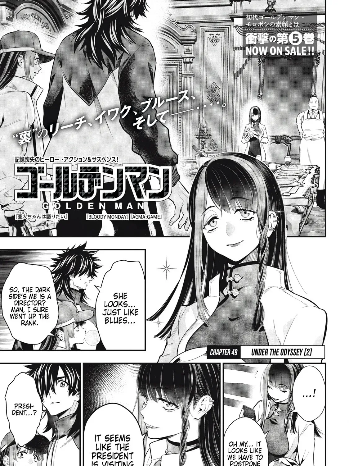 Read Golden Man chapter 2.8 image 0 on Lezhin