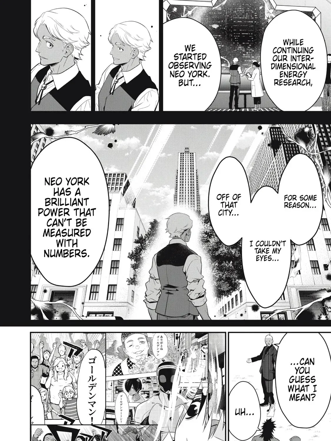 Read Golden Man chapter 2.8 image 22 on Lezhin