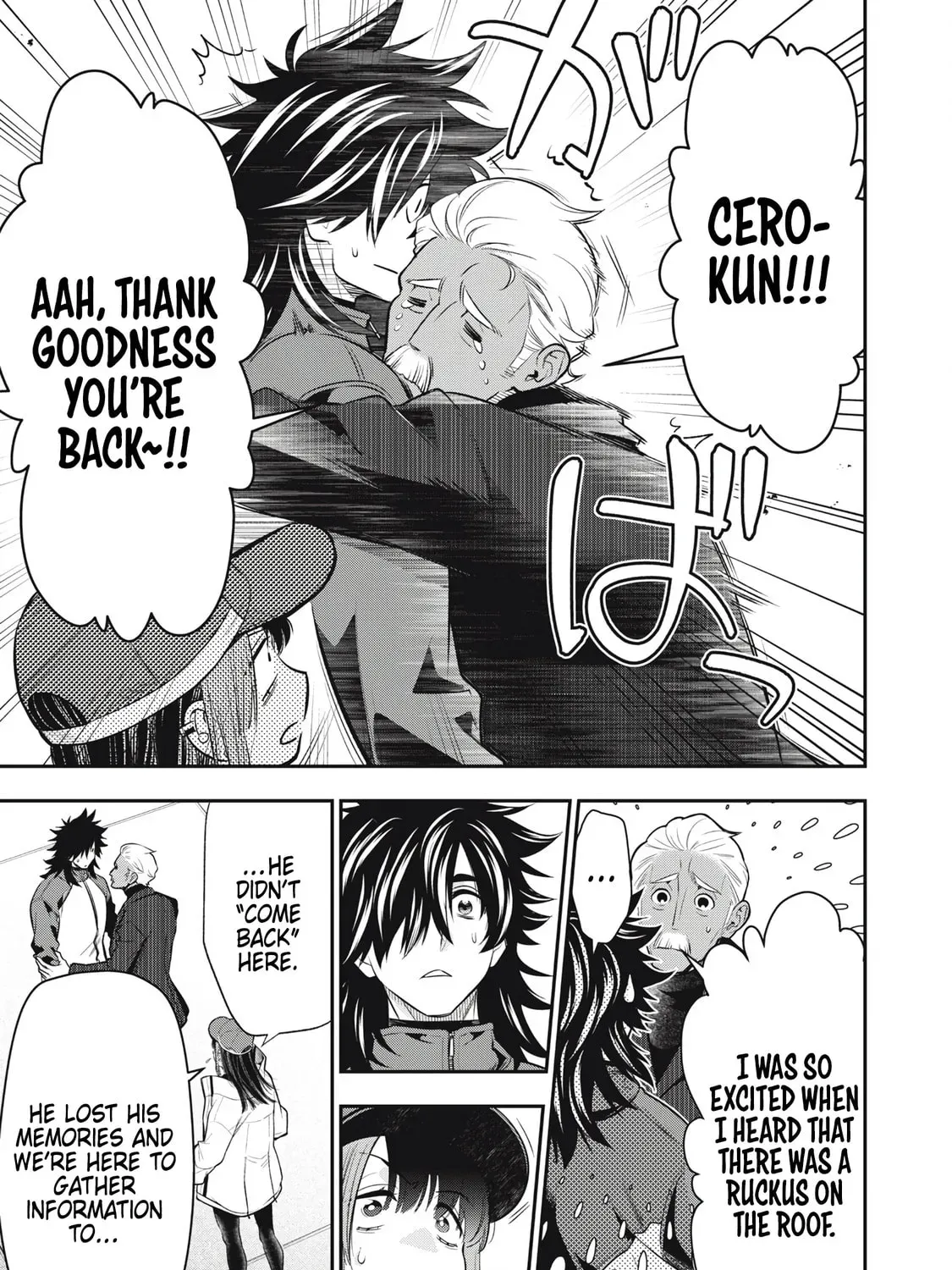 Read Golden Man chapter 2.8 image 4 on Lezhin