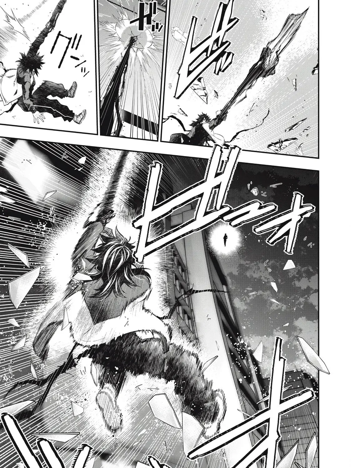 Read Golden Man chapter 2.9 image 10 on Lezhin