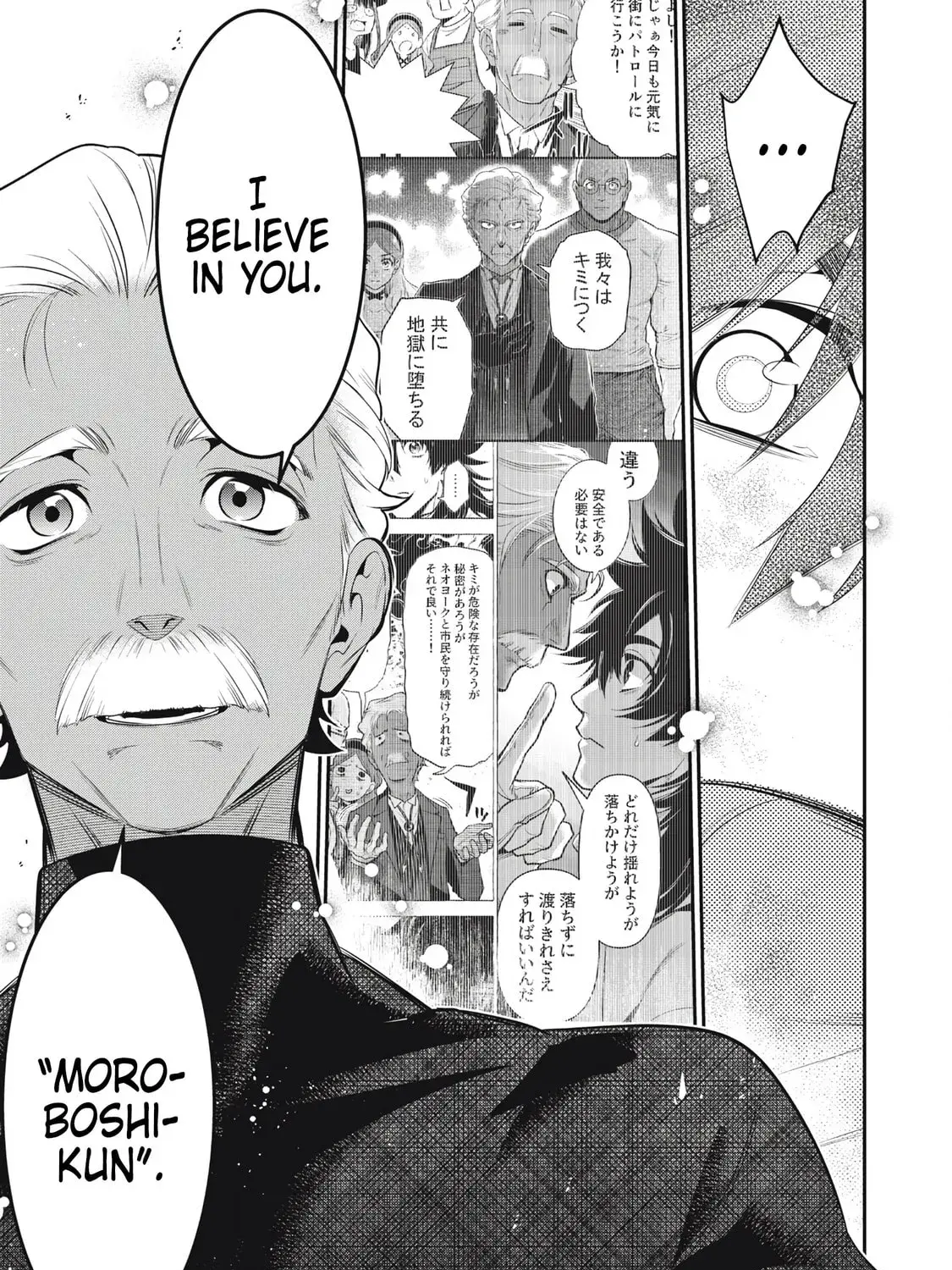 Read Golden Man chapter 2.9 image 30 on Lezhin