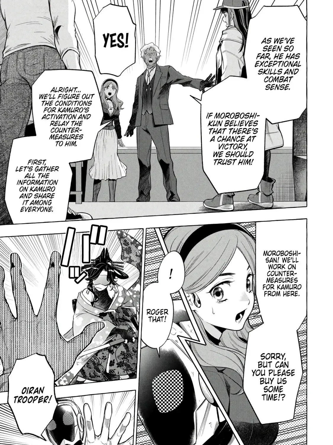 Read Golden Man chapter 3.1 image 12 on Lezhin