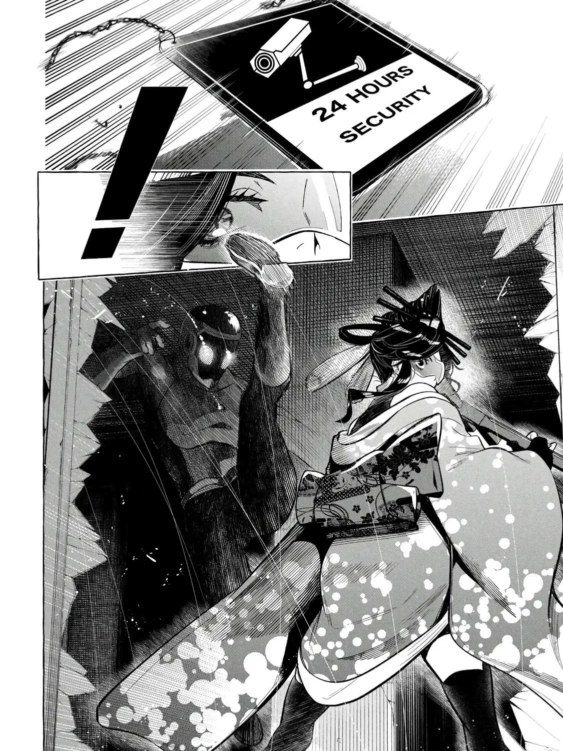 Read Golden Man chapter 3.1 image 6 on Lezhin