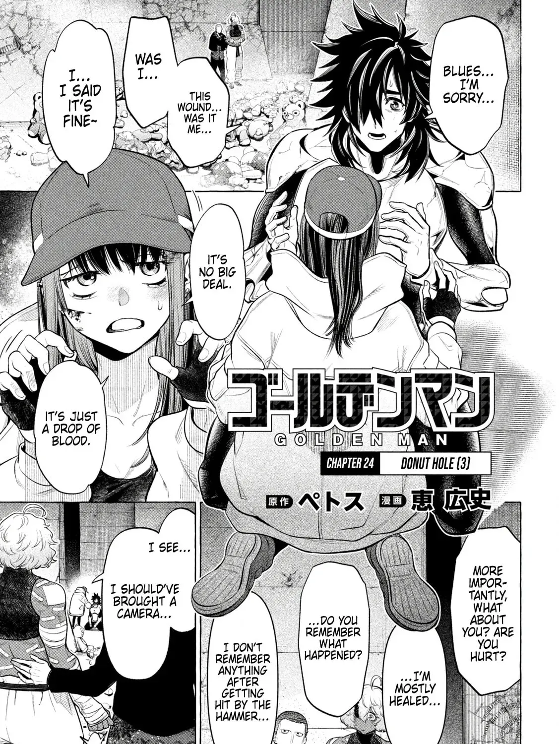 Read Golden Man chapter 3.2 image 0 on Lezhin