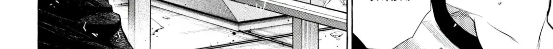 Read Golden Man chapter 3.3 image 27 on Lezhin