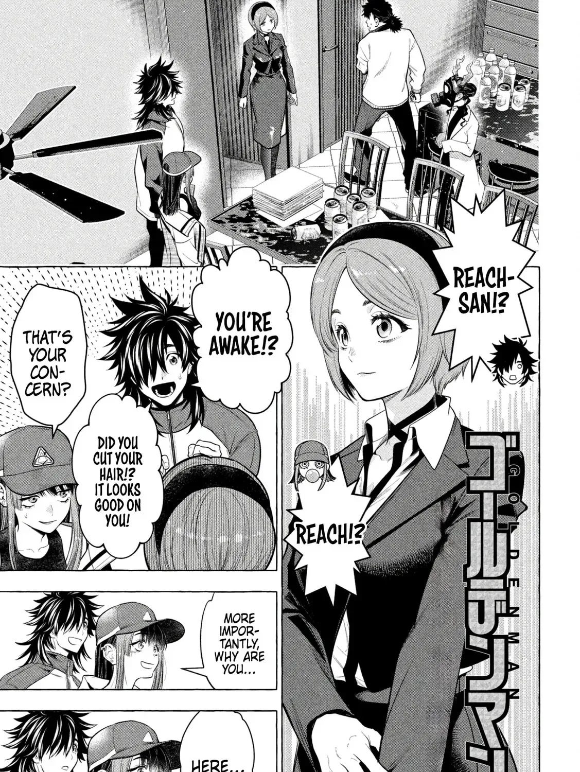 Read Golden Man chapter 3.5 image 0 on Lezhin