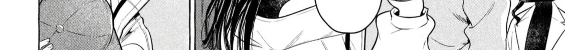 Read Golden Man chapter 3.5 image 27 on Lezhin