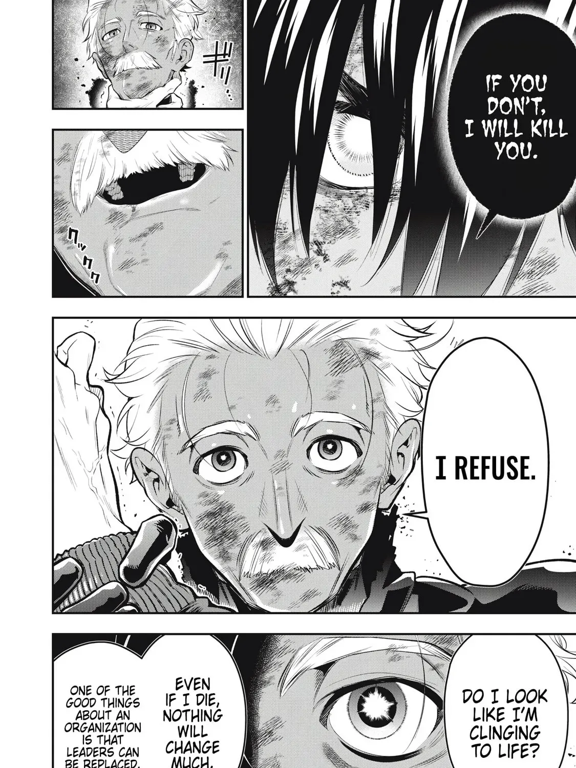 Read Golden Man chapter 3.6 image 30 on Lezhin