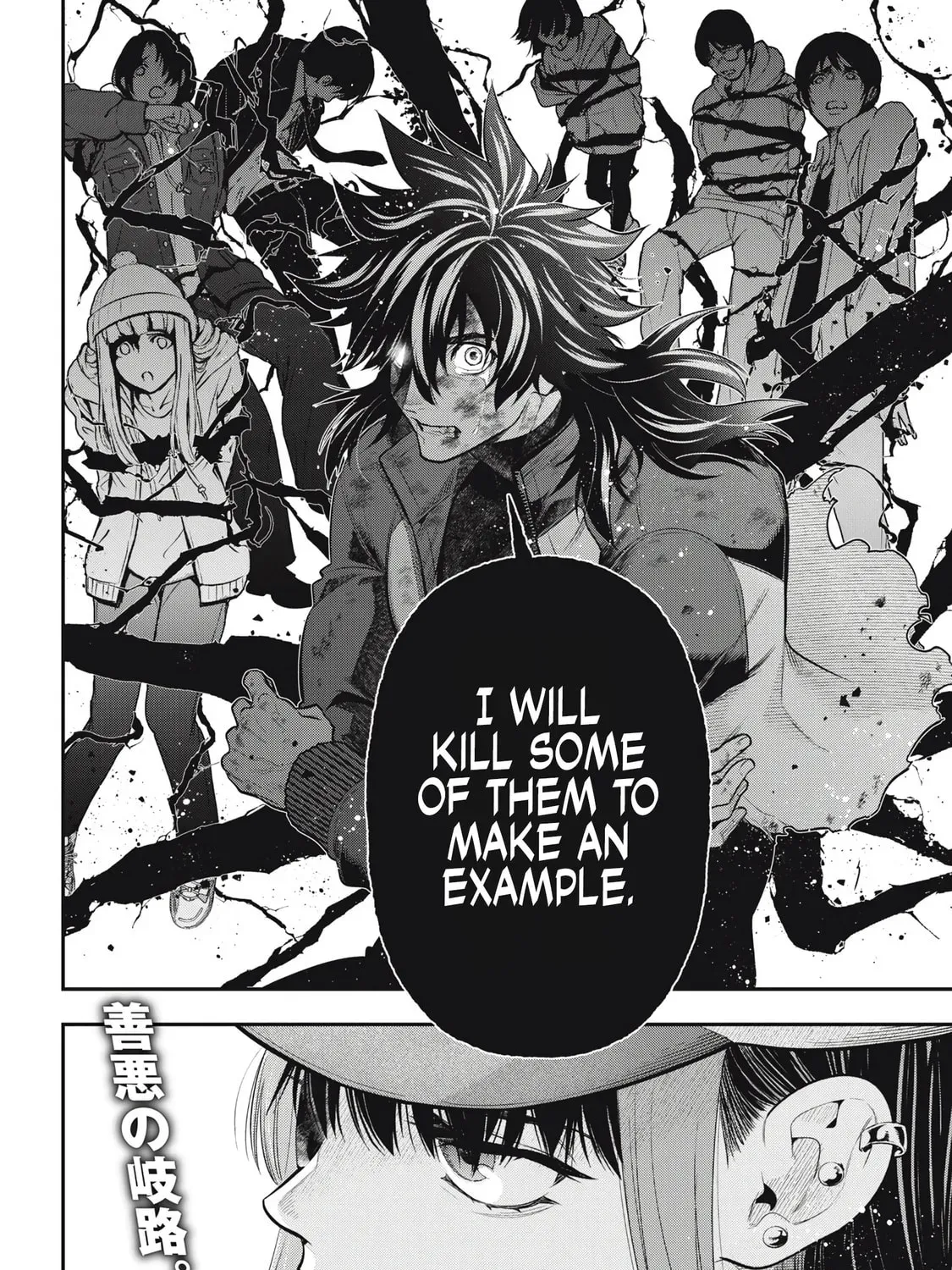 Read Golden Man chapter 3.6 image 36 on Lezhin