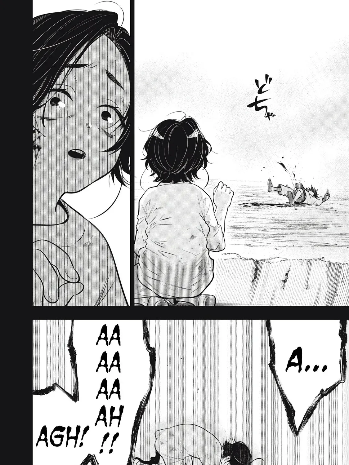 Read Golden Man chapter 3.8 image 12 on Lezhin