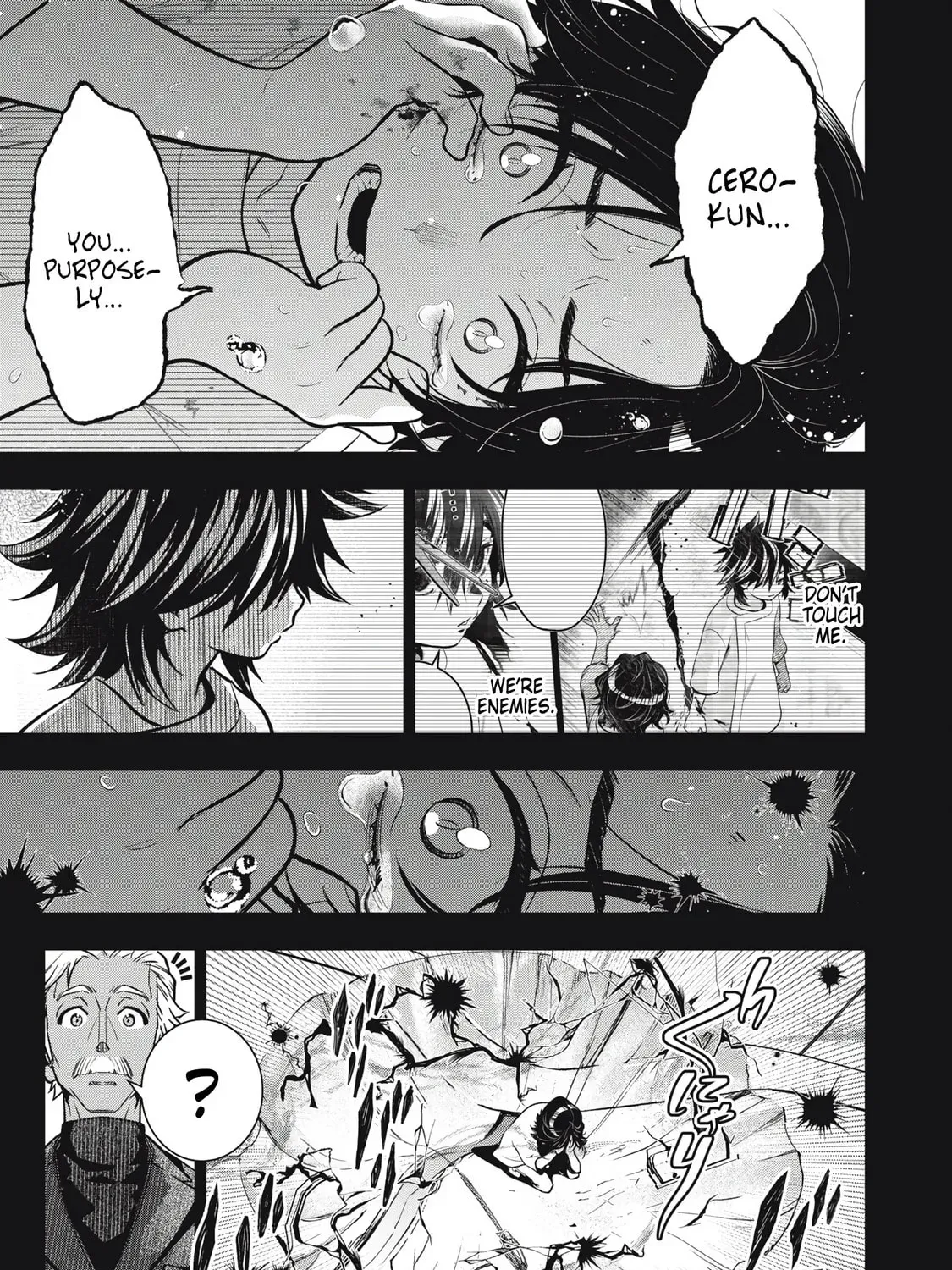 Read Golden Man chapter 3.8 image 14 on Lezhin