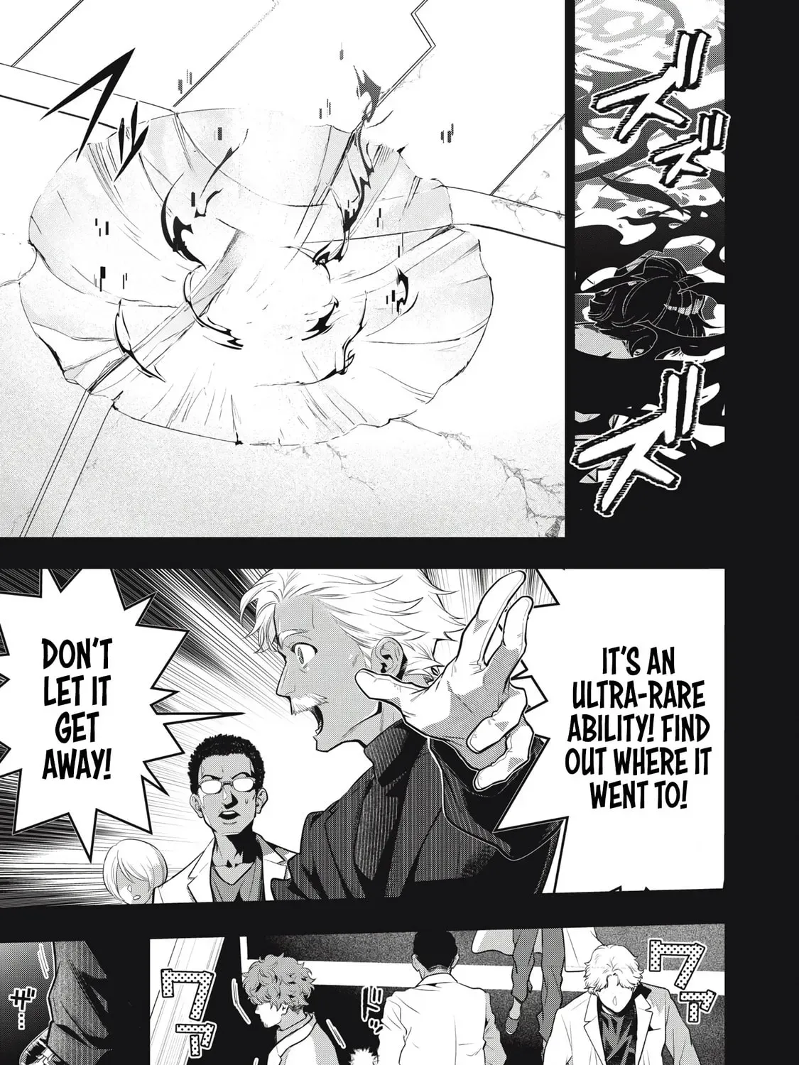 Read Golden Man chapter 3.8 image 18 on Lezhin