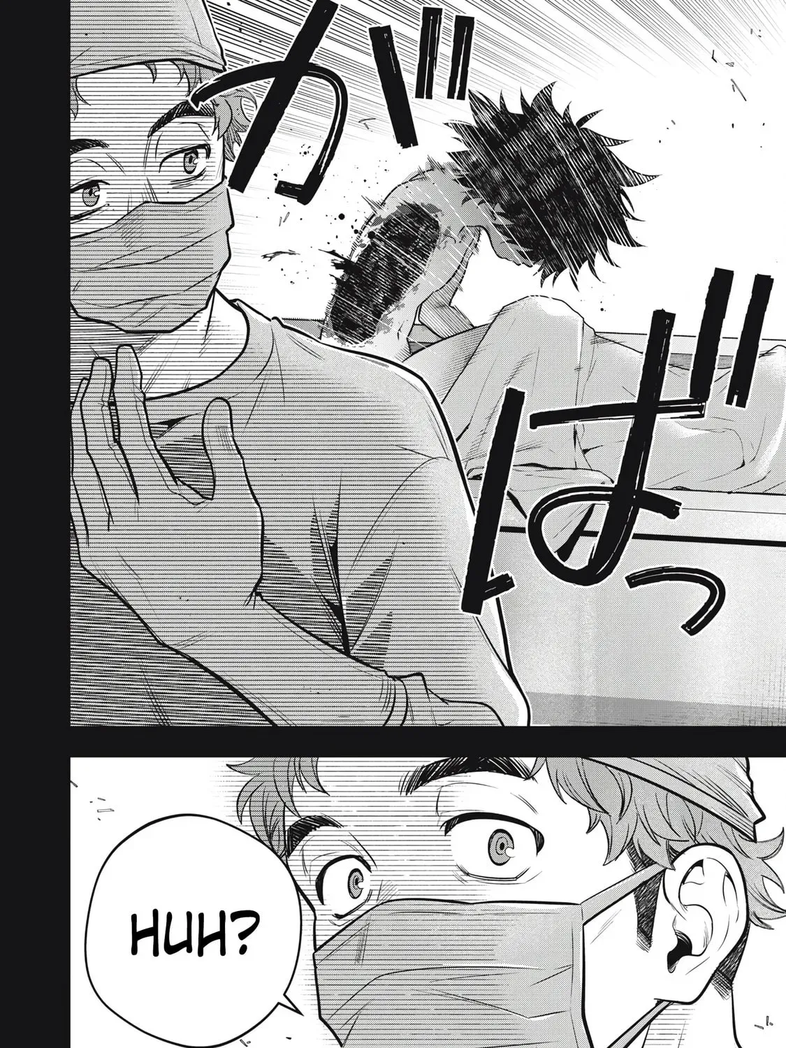 Read Golden Man chapter 3.8 image 32 on Lezhin