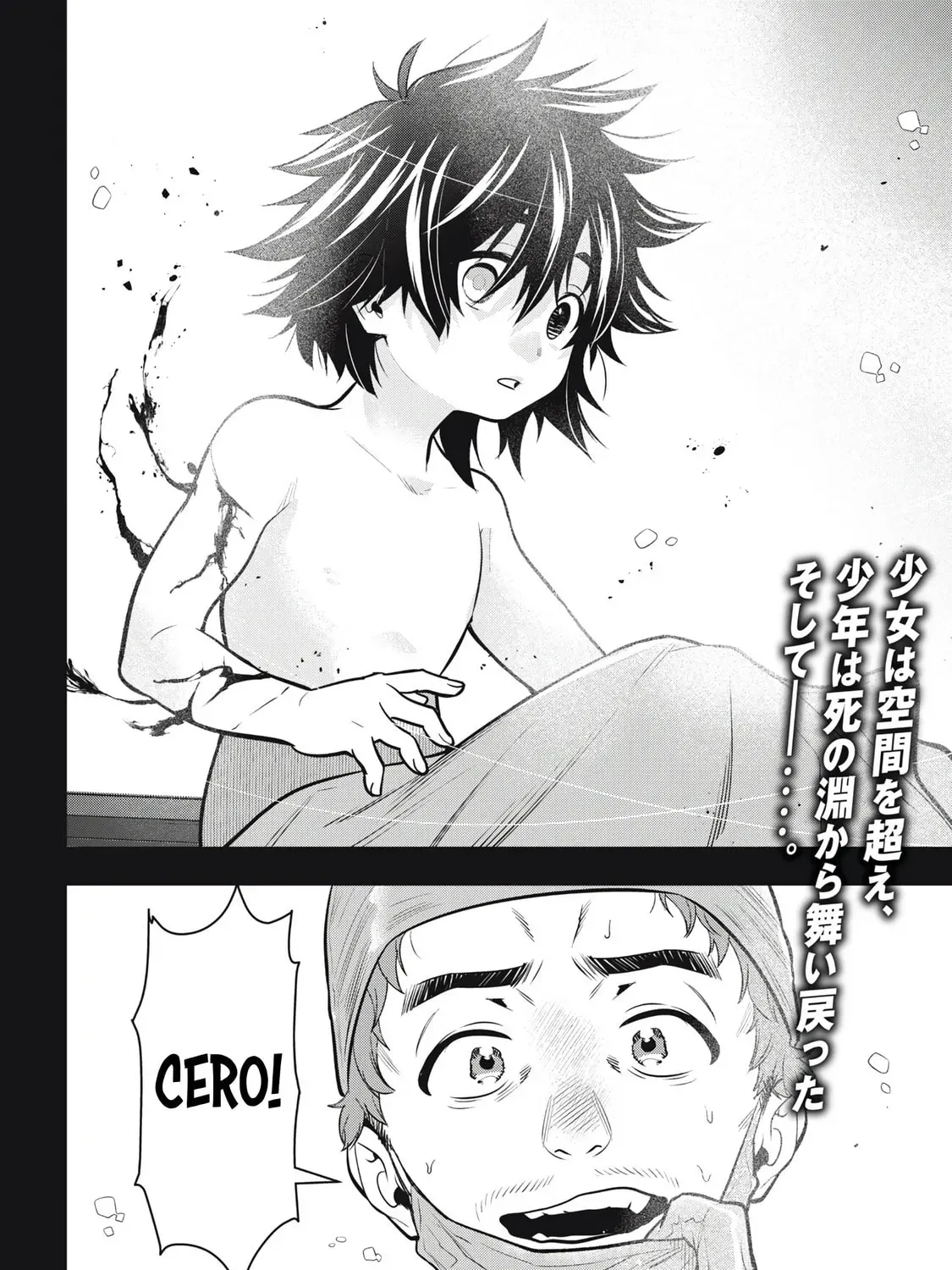 Read Golden Man chapter 3.8 image 36 on Lezhin