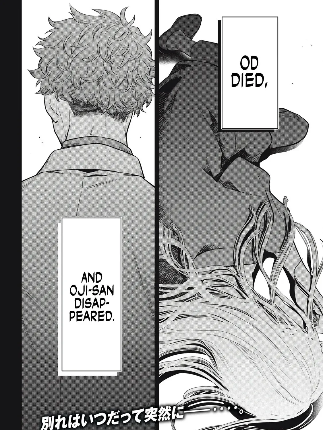Read Golden Man chapter 3.9 image 34 on Lezhin