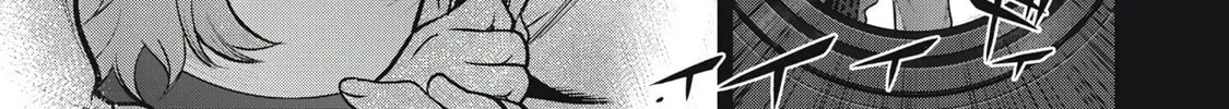 Read Golden Man chapter 3.9 image 9 on Lezhin